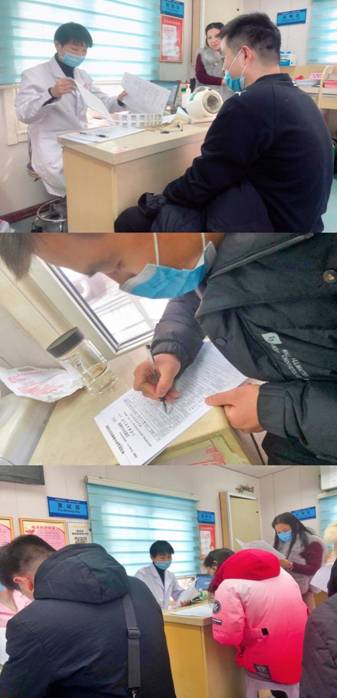 微信图片_20201214142328