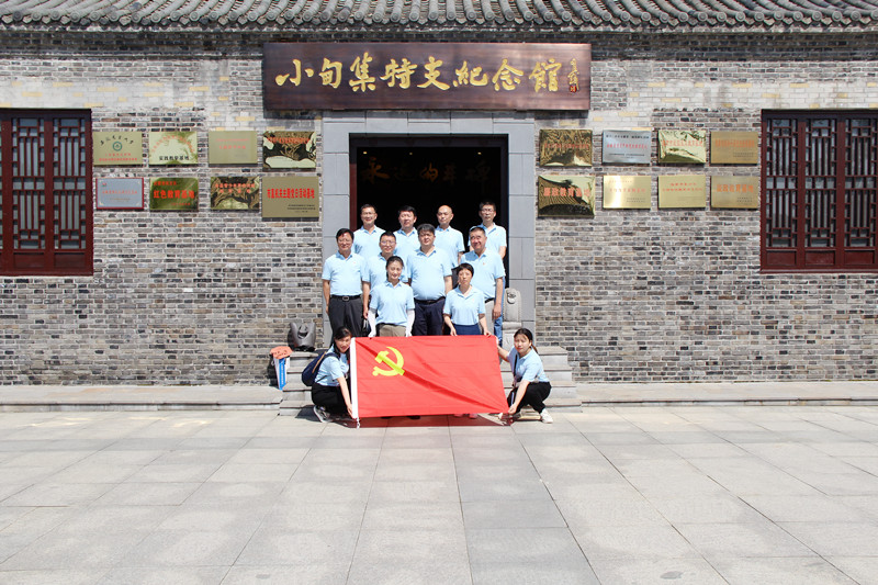 1624871885549072047.jpg 通讯稿2_副本.jpg
